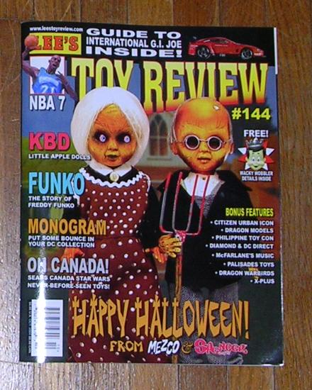 toymag.jpg